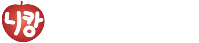 니캉샘컨설팅